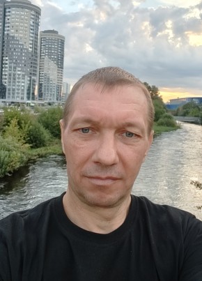 Сергей из Рязани 47 лет