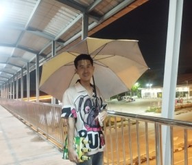 Mr King, 24, Bangkok