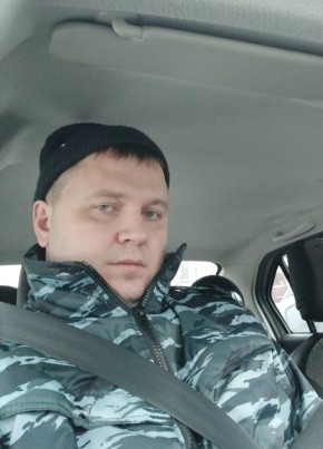 Никита из Мурманска 38 лет