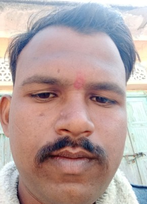 mahesh nath, 25, India, Nimbāj