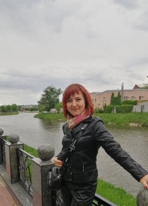 Екатерина, 40, Україна, Дніпро