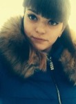 Карина, 26 лет, Полтава