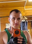 Дим, 35 лет, Хабаровск