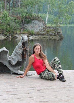 Оксана , 32, Россия, Новосибирск