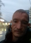 Алекс, 37 лет, Пермь