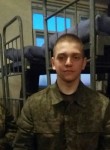 Андрей, 29 лет, Омск