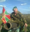 ВАСИЛИЙ