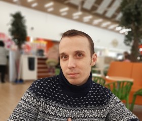 Денис, 39 лет, Архангельск