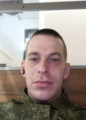 Леонид, 32, Россия, Нижнегорский