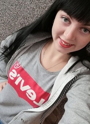 Елена, 25, Россия, Саратов