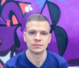 Aleksey, 29, Saransk