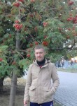 Никита, 39 лет, Казань