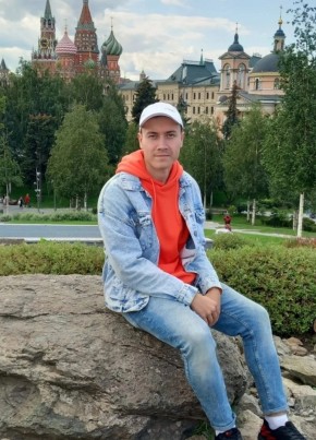 Александр, 23, Россия, Пенза