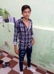 Rahul Sen, 19 лет, Bhilwara