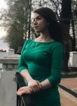 Дарья, 29 лет, Калуга