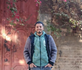 George Reda, 22, Cairo