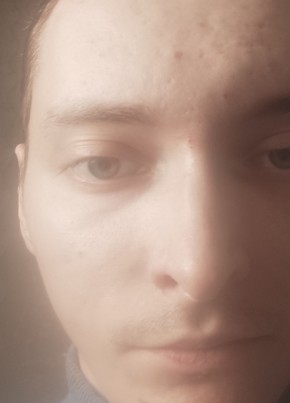 Kirill, 27, Belarus, Drahichyn