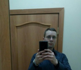 Павел, 38 лет, Петропавловск-Камчатский