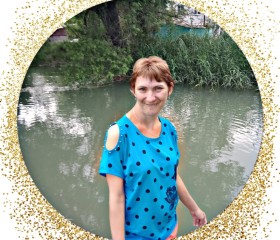 Ирина, 40 лет, Үштөбе