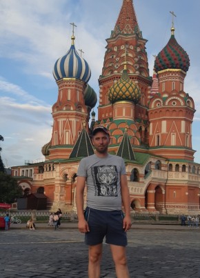 Дмитрий, 34, Россия, Плавск