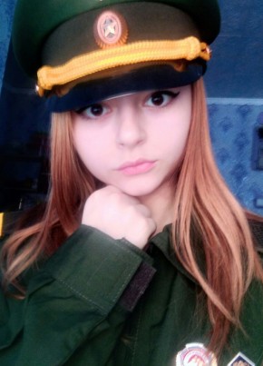 Александра, 21, Россия, Мариинск