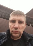 Сергей, 41 год, Аксай