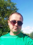 Богдан Мартинюк, 31 год, Warszawa