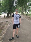 Вячеслав, 28 лет, Дніпро