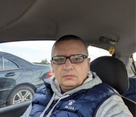 Дмитрий, 44 года, Горад Навагрудак