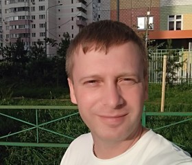 Евгений, 43 года, Меленки