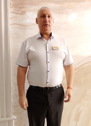 Сергей