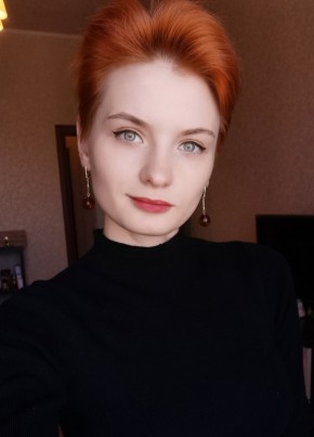 Belka, 26, Russia, Polyarnyye Zori