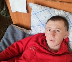 Виталий, 25 лет, Калач