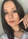 Анастасия, 24 года, Бердск