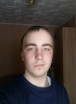 Данил, 22 года, Дальнереченск