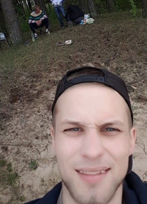 Aleksandr, 32, Eesti Vabariik, Narva