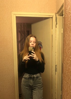 Юля, 19, Россия, Норильск