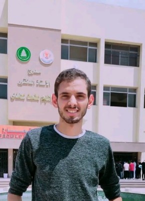 Mohamed ali, 24, جمهورية مصر العربية, المحلة الكبرى