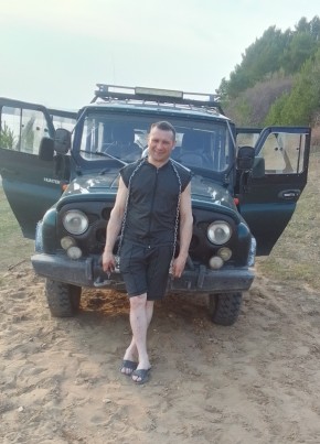 Андрей, 38, Россия, Тайшет