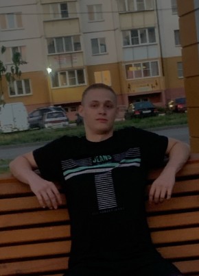 Михаил, 19, Россия, Копейск