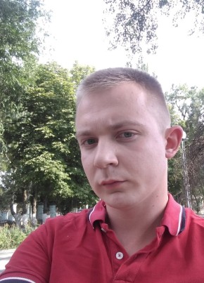 Андрей, 26, Россия, Красный Сулин
