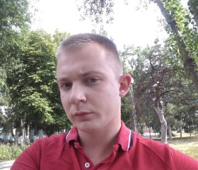 Андрей, 27 лет, Красный Сулин