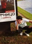 Глебати, 29 лет, Санкт-Петербург