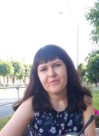 Екатерина, 38 лет, Серпухов