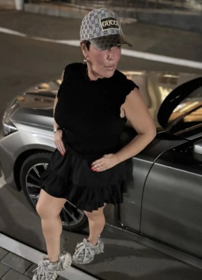 Natalia, 40, Russia, Irkutsk