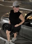 Natalia, 40, Irkutsk
