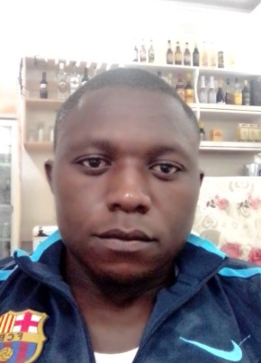 Kingni, 30, Republic of Cameroon, Yaoundé
