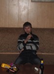 Игорь, 29 лет, Екатеринбург