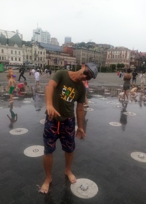 Dmitriy, 38, Russia, Vladivostok