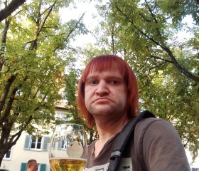 Юрий 34, 36 лет, Freiburg im Breisgau